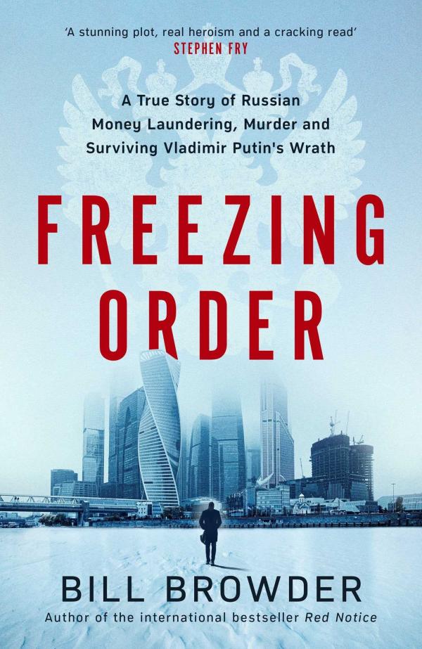 Freezing order